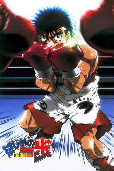 hajime no ippo kissanime|Hajime no Ippo: THE FIGHTING! .